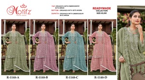 Ensemble élégant en organza Gharara avec mèches de broderie et fond Sarara assortis, parfait pour les occasions festives - Product Image 5