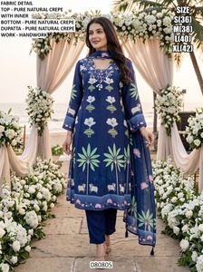 Salwar Kameez con estampado floral amarillo, top corto bordado y dupatta para mujer, ropa de fiesta, estilo indio-pakistaní de verano. - Product Image 5