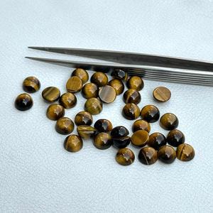 Cabujón redondo liso de ojo de tigre marrón Natural AAA de 8mm, venta al por mayor, piedras preciosas sueltas, joyería de piedra natal del fabricante Regular - Product Image 1