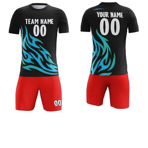 Uniforme Deportivo Unisex de Manga Corta, Transpirable, con Estampado Digital de Primera Clase, Diseño Personalizado para Fútbol - Product Image 2