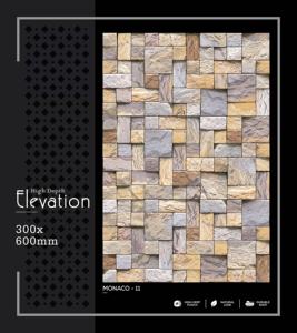 Azulejo de Porcelana de Alta Gama para Pared, 300x600mm 30x60cm 12x24, Acabado Mate, Superficie Cerámica Estructurada, Decorativo para Interiores - Product Image 5