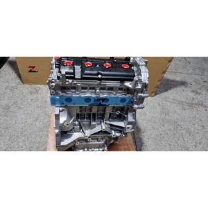 ชุดเครื่องยนต์เบนซิน MR20DE ขนาด 2.0 ลิตร มือสอง สำหรับเปลี่ยนซ่อม - Product Image 1