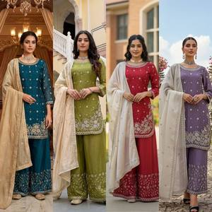 Traje TOP PLAZZO Vintage con Dupatta, Bordado con Hilos de Seda GMY, para Fiesta, Largo hasta la Rodilla, Corte Regular - Product Image 5