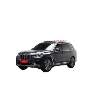BMW X7 XDrive 40i 2022, 7 Plazas, Diseño de Excelencia Pura, 59,629 km, Caja de Cambios Automática, Volante a la Izquierda, Asientos de Cuero, Cámara Disponible - Product Image 1