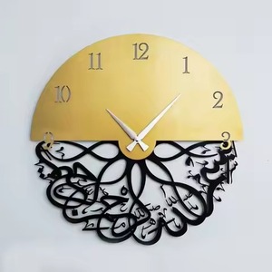 Metal Wall <b>Clock</b> with Elegant Design Mechanical Movement Waterproof & Luminous-for Home Office Wedding Decor - Product Image 2
