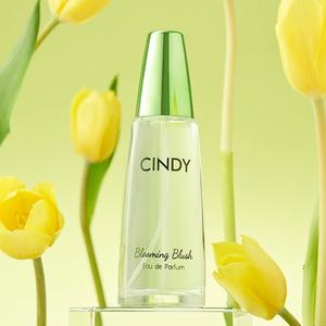 Parfum pour femmes Eau de Parfum CINDY - Blooming Blush 50ml Fruité En stock/OEM Spray longue durée Usage quotidien Du Vietnam - Product Image 2