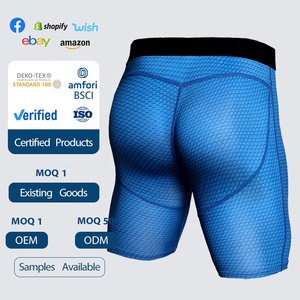 กางเกงรัดรูปยืดหยุ่นสูงสำหรับผู้ชาย กางเกงวิ่งแบบห้าส่วน กางเกงออกกำลังกายกลางแจ้ง แห้งเร็ว กางเกงขาสั้นสำหรับแข่ง ราคาขายส่ง - Product Image 3