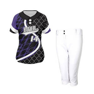 Lightweight And Durable Apparel For <b>Athletes</b> Softball Uniform Casual Look Softball Uniform - Product Image 1