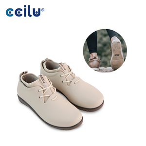 Botas Chukka certificadas sostenibles ligeras antideslizantes zapatos de ocio con punta cerrada para primavera Otoño Invierno-RTS Ab15 - Product Image 1