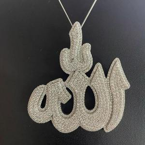 Breloques de fête pour hommes style Hip Hop, en argent plaqué, serties de moissanite VVS taille ronde, motif Allah, magnifiques - Product Image 2