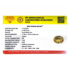 พลอยซิทรินทรงเหลี่ยมขนาด 13.95 กะรัต สำหรับเครื่องประดับชั้นดี - Product Image 4