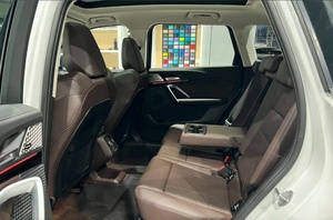 SUV Pequeño X1 <span class=keywords><strong>2022</strong></span> 2023 2024 XDrive25Li Edición de Lujo 4000 Kilómetros - Product Image 6