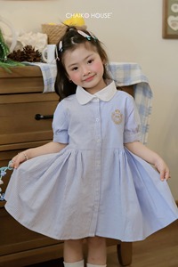 Envío Inmediato: Vestido Deportivo para Niña, Manga Corta, Rayas, 100% Algodón, Estilo Babydoll-Jorah - Product Image 2