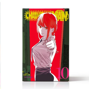 เชนซอว์แมน เล่ม พิมพ์หนังสือปกอ่อนแบบกำหนดเอง 10 เล่ม โดยนักเขียน ทาสึกิ ฟูจิโมโตะ - Product Image 2