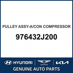 Pièces et accessoires automobiles et camionnettes Borrego neuves 976432J200 - Product Image 1