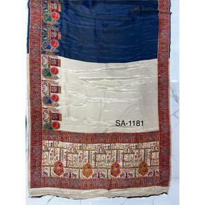 Sari de viscosa pura con estampado de diseñador, de alta calidad, ideal para bodas y fiestas, disponible para la venta. - Product Image 2