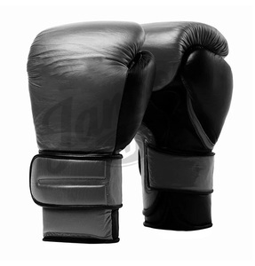 Gants de boxe en PU écologiques, personnalisables, pour l'entraînement et le sparring, fournisseur de gants d'entraînement en gros - Product Image 1