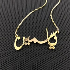 Customize Arabic <b>Name</b> Stainless Steel Women's Necklace with Link <b>Chain</b> and Letter Design-Minimalist Gift - Product Image 2