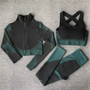 New Style <b>Yoga</b> <b>Set</b> Fashionable <b>Yoga</b> <b>Set</b> Fitness Wear Women <b>Yoga</b> Lightweight Custom Outdoor Seamless <b>Sets</b> - Product Image 3