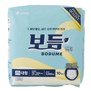 BODUME Couche-culotte absorbante jetable pour adulte en tissu non tissé, ultra-absorbante 2000 ml, protection 3D anti-fuites, pour usage quotidien et soins féminins - Product Image 1