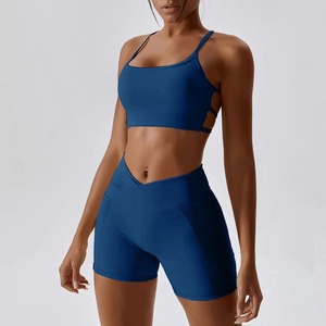Ensemble de vêtements de sport pour femmes en gros personnalisé, short sans couture à effet push-up et soutien-gorge de sport, tenue de fitness 2 pièces pour la gym et le yoga - Product Image 5