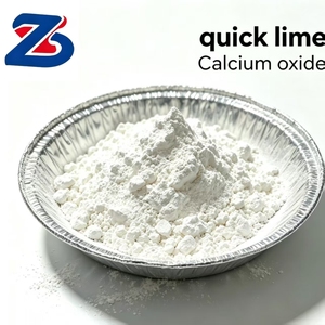 ผงแคลเซียมออกไซด์สูง ปูนขาวละเอียด CaO สำหรับใช้เป็นวัตถุดิบเคมี - Product Image 1