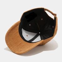 Casquette de baseball minimaliste en coton avec sangle réglable, style décontracté urbain