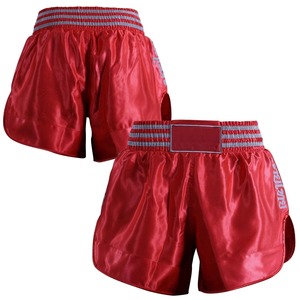 Pantalones Cortos de Boxeo con Logotipo Impreso Personalizado de Alta Calidad, Conjuntos de Boxeo para Hombre, Ropa Deportiva Personalizable, Ropa de Artes Marciales Mixtas, Ropa de Muay Thai - Product Image 3