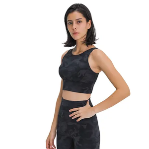 Soutien-gorge de sport pour femme à maintien élevé, grande taille, dos croisé, respirant, pour le yoga et la gym, à prix raisonnable - Product Image 1