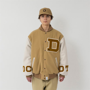 <b>Men's</b> Black <b>White</b> Varsity <b>Jacket</b> Embroidered Logo Preppy Style Autumn Wear Regular Fit Turn-down Collar - Product Image 2