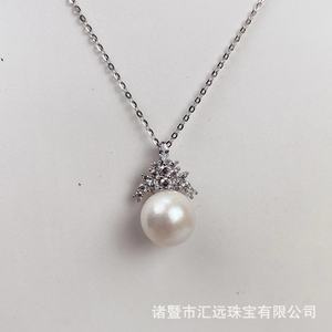 11-12mm Freshwater <b>Edison</b> Pearl Pendant S925 Ice Queen Round Strong <b>Light</b> White Necklace Fine Pendant Necklaces - Product Image 4