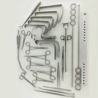 Ensemble chirurgical pour tonsillectomie, 27 pièces, instruments ORL en acier inoxydable, qualité hospitalière, kit chirurgical réutilisable, certifié CE