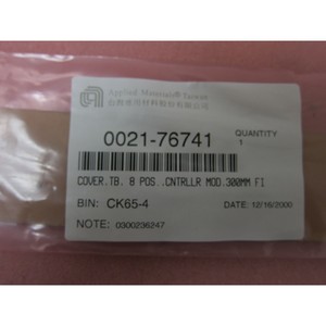 AMAT 0021-76741 COUVERTURE. TB. 8 POS. CONTROLLER MOD - Équipements et pièces semi-conductrices d'occasion fiables à l'échelle mondiale chez - Product Image 4
