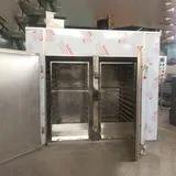 Four de séchage industriel pour barquettes alimentaires avec système de contrôle de la température et de l'humidité réglable pour usine de transformation alimentaire à grande échelle - Product Image 4