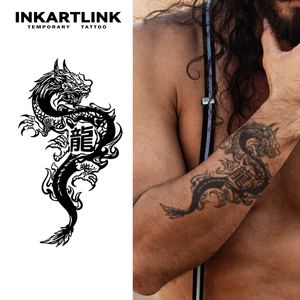 INKARTLINK Pegatina de <span class=keywords><strong>Tatuaje</strong></span> de Dragón Chino, Dragón Oriental Tradicional Kanji Herbal, Arte Corporal Semipermanente de 15 Días para <span class=keywords><strong>Brazo</strong></span>, Venta al por Mayor - Product Image 1