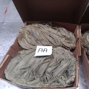 100% Tripes de bœuf congelées de haute qualité, Omasum salé en vrac et Omasum séché à vendre, Tripes de bœuf congelées haut de gamme prêtes à l'exportation - Product Image 2