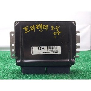 ECUs y Módulos de Computación Usados para Freelander NNN000180 - Product Image 1