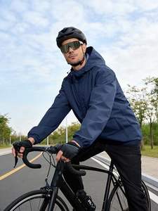 Veste coupe-vent unisexe, durable, imperméable et coupe-vent, vêtement d'extérieur léger pour les sports de plein air et les voyages - Product Image 6