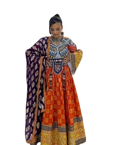ชุดเดรส Afghan kuchi แบบดั้งเดิมชุดเดรส Banjara แบบปักลายลูกไม้ตกแต่งผ้าแบบปรับแต่งกระดุมได้ - Product Image 1