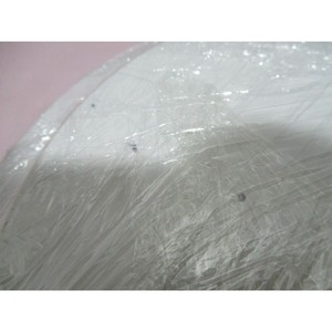 AMAT 0040-18024, E-CHUCK, 200MM, MKA, SNNF, CVD - Équipements et pièces semi-conductrices d'occasion de renommée mondiale à vendre - Product Image 1