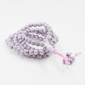 Rosario de Oración Tasbih con Grabado de Alá y Mahoma, Rosario Islámico, Brazalete Misbaha Musulmán, Tasbeeh Sibha, 99 Oraciones - Product Image 3