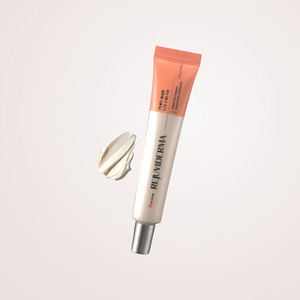 Crème éclaircissante anti-rides Huda Beauty Rejuviderma PDRN EGF Collagen 20ml, produits de beauté - Product Image 1