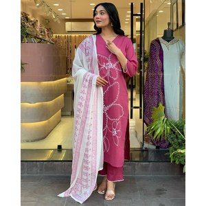 Ensemble haut et bas taille XL pour occasions spéciales, avec dupatta brodée, robe élégante - Product Image 5