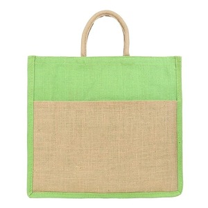 Custom Green Natural Jute <b>Tote</b> <b>Bag</b> <b>with</b> Beige Rope Handles Two-Tone Eco-Friendly Shopping <b>Bag</b> Top <b>Zip</b> Closure Groceries Gift <b>Bag</b> - Product Image 1
