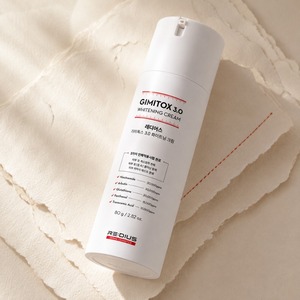 GIMITOX 3.0 Crema Blanqueadora Correctora de Manchas Oscuras con Glutatión, Crema de Noche Antiarrugas y que Mejora la Elasticidad en Caja/Botella - Product Image 2