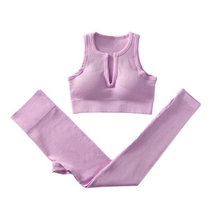 Conjunto de Yoga Personalizado Ecológico, Ligero y Transpirable para Mujer, Ropa Deportiva con Logotipo Personalizado, Ropa de Gimnasio, Ropa Deportiva para Entrenamiento - Product Image 4