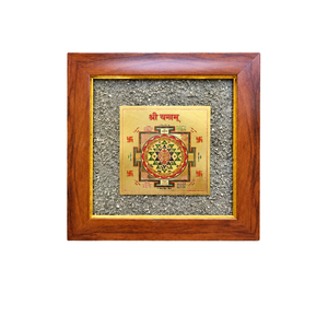 Wooden Frame Crystal <b>Stone</b> Wall Hanging Digital Printed Yantra Feng Shui Decorative Panel Gift Art - Product Image 1