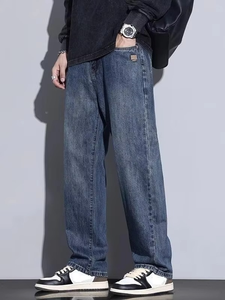 Jeans décontractés pour hommes de haute qualité, coupe droite, couleur unie, denim délavé léger, style vintage - Product Image 1
