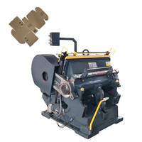 Machine de découpe et de pliage manuelle pour étiquettes, haute efficacité, facile à utiliser