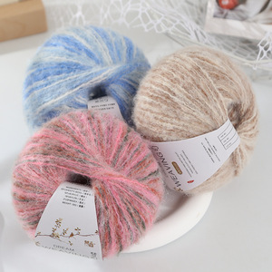 <span class=keywords><strong>Filato</strong></span> Fantasia in <span class=keywords><strong>Misto</strong></span> Mohair Tinto in Spaziatura, Sfumato, Morbido, per Lavorazione a Maglia a Mano, Gomitolo da 50g per Maglioni, Sciarpe, Scialli, Fai da Te, Uncinetto - Product Image 1
